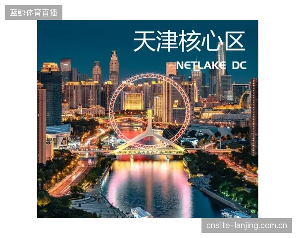 华北地区数据显示，超过50%的年度时间内，体育场馆数据中心可通过引入室外新风的自由冷却模式满足散热需求