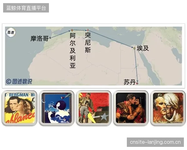 尽管排名稳定，但阿尔及利亚与非洲顶级强队摩洛哥等仍存在一定差距。