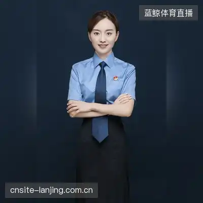和泽霜